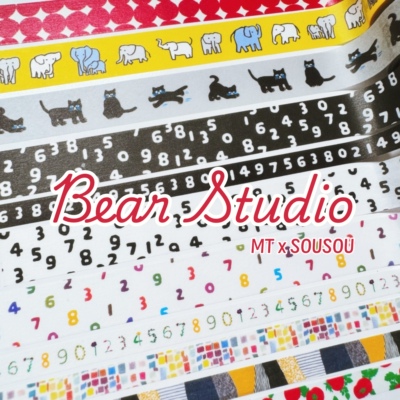 50cm分装  日本MT和纸胶带 MT x SOUSOU 数字 红圆点 小象 番茄