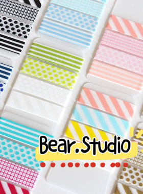 分装组合② 日本MT和纸胶带 手帐装饰 盐系水玉波点条纹方眼 纯色