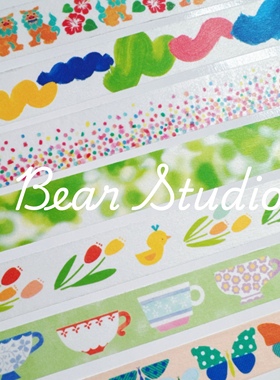 50cm分装 | 日本MT和纸胶带 木漏日 展会茶杯 纸屑 刺绣 蝴蝶