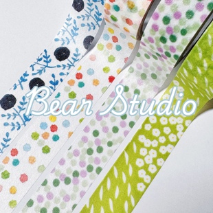 50cm分装 日本星灯社 金平糖 三色水玉 三色丸子 手帐和纸胶带