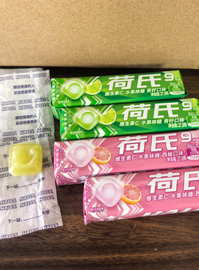 3-5月产荷氏薄荷糖27.9g糖纸带字