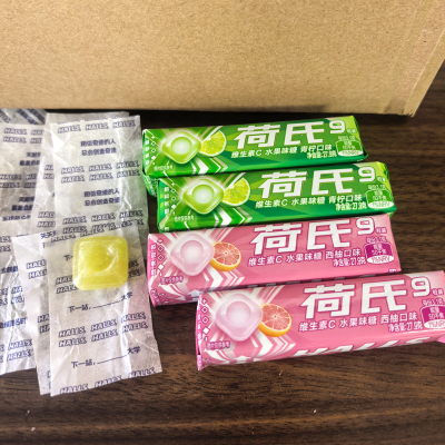 3月产荷氏薄荷糖27.9g糖纸带字