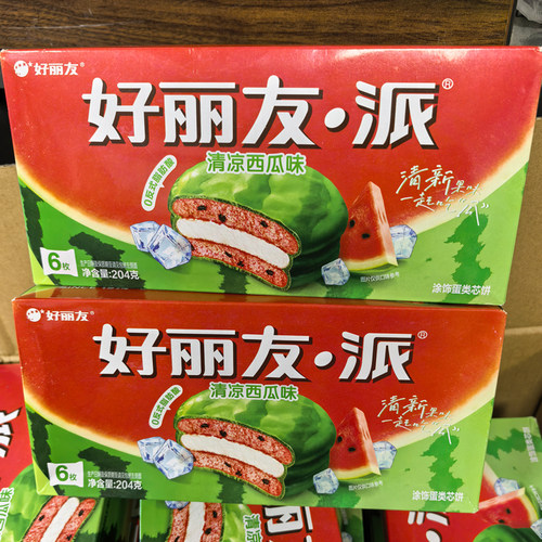特价好丽友派6枚装清凉西瓜味盒子轻微变形蛋糕夹心