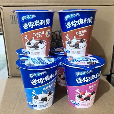 奥利奥mini55gx24杯夹心饼干整箱