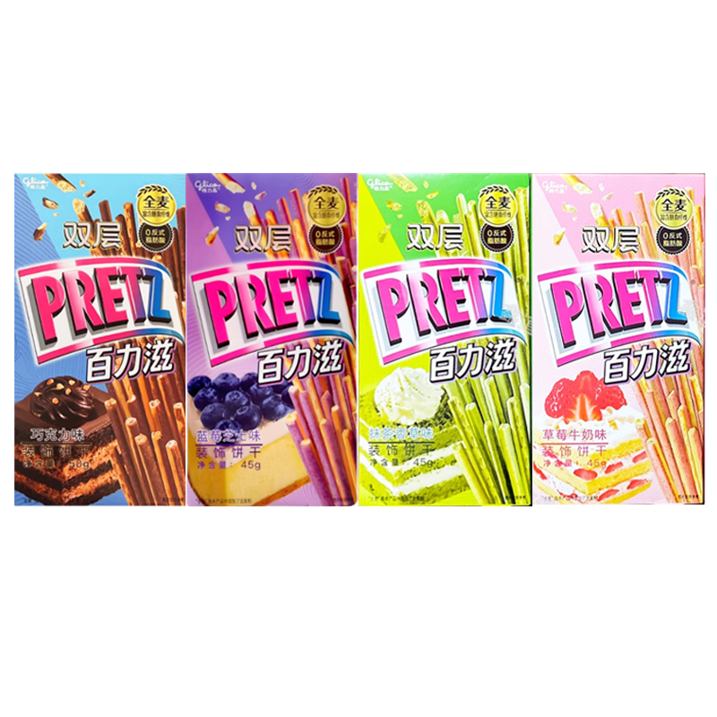 格力高PRETZ百力滋饼干棒Pocky百奇多口味可选休闲零食品