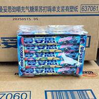 Mentos Chewy Inflatable Candy Crispy Soft Heart Beads 37g*15 pieces of Cola Grape Soda Mixed Flavor snacks thumbnail 3