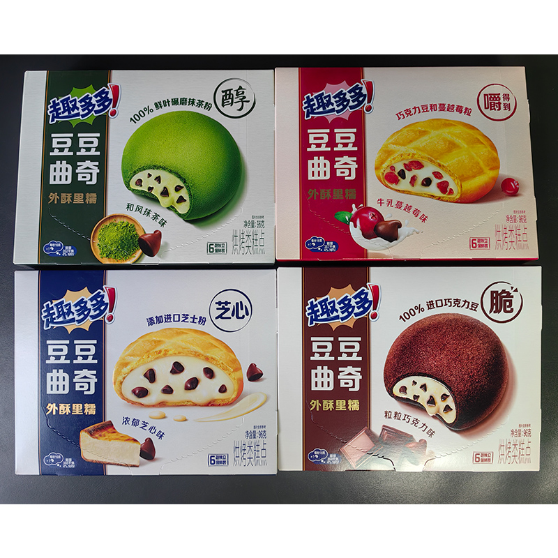 亿滋趣多多爆逗曲奇抹茶软糯夹心饼干蔓越莓爆豆巧克力味休闲零食