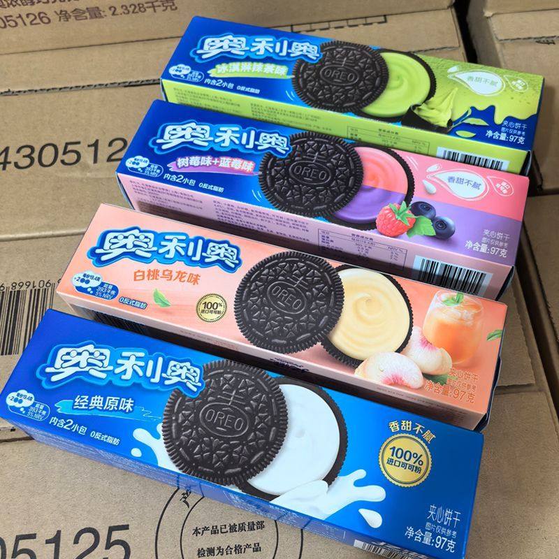 奥利奥饼干97g盒装原味草莓夹心饼干 整箱春季节限定春春日新口味