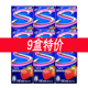 新货 炫迈口香糖28片新日期批发50.4g西瓜无糖薄荷草莓多口味