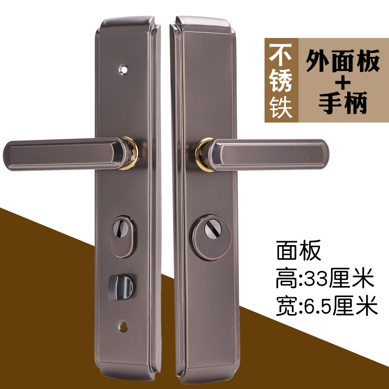 不锈铁加厚防盗门把手手柄通用型家用入户门面板门把拉手配件大全
