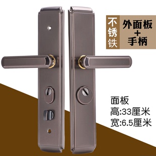不锈铁加厚防盗门把手手柄通用型家用入户门面板门把拉手配件大全