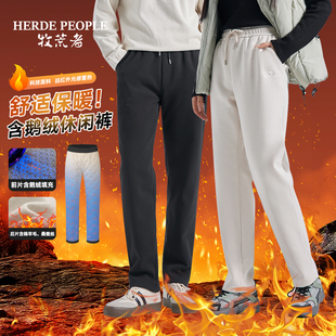 长裤 含鹅绒填充保暖加绒休闲裤 牧荒者情侣款 AK6605 妮娅专属