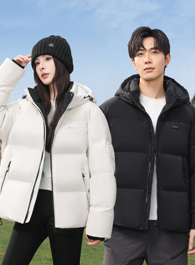 【妮娅专属】牧荒者冬季情侣款保暖面包服羽绒服AK2001