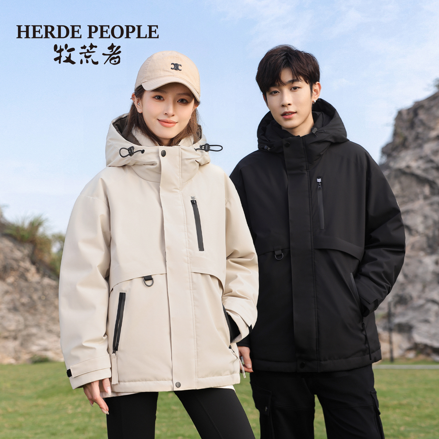 牧荒者情侣款保暖羽绒服
