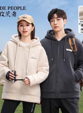 【阿文服饰】牧荒者情侣款冰岛绒加厚保暖外套AK508803