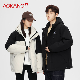 奥康情侣冲锋款保暖连帽羽绒服外套AK192203