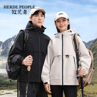 【NBA甄选专享】牧荒者2