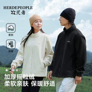 【大漠叔叔】牧荒者秋冬情侣款纯色摇粒绒加厚休闲夹克外套AK1006