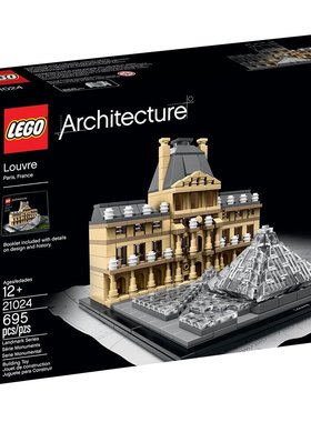 LEGO 乐高 建筑系列 Architecture 21024 法国卢浮宫 压盒现货