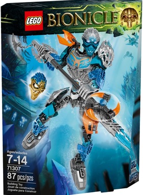 LEGO 乐高 生化战士 71307 水系聚能英雄加利 儿童拼插积木玩具