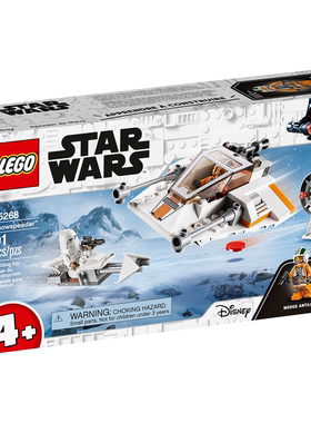 LEGO 乐高 星球大战 75268 雪地飞车 儿童男孩益智积木 六一礼物