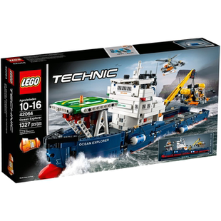 LEGO 乐高 科技TECHNIC 42064 海洋探勘组合 儿童玩具积木 绝版
