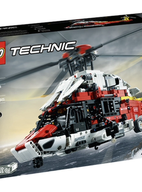LEGO 乐高 科技机械组 TECHNIC 42145 空客H175救援直升机 组装