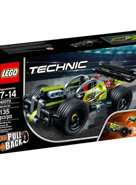 LEGO 乐高 科技 TECHNIC 42072 高速赛车-旋风冲击 儿童玩具绝版