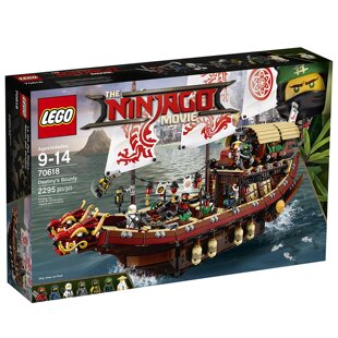 LEGO 乐高 幻影忍者 70618 移动基地命运赏赐号龙船 益智品插积木