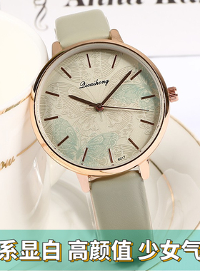 北欧小众极简设计绿色森系小清新简约气质初高中女学生手表石英表
