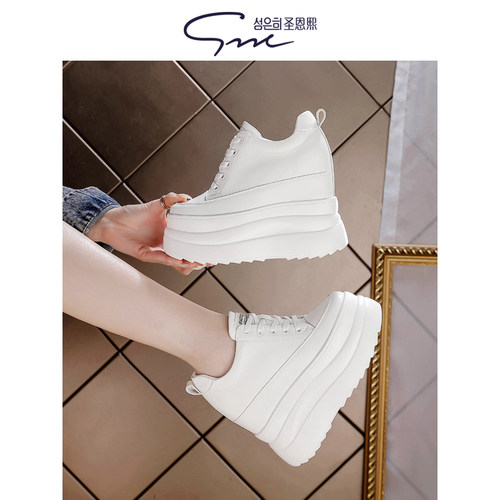13cm内增高小白鞋女2025新款