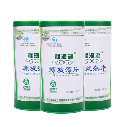 程海湖牌螺旋藻片2桶配1袋子