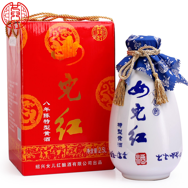 绍兴黄酒 女儿红 玉液琼浆八年陈2.5L 5斤装 特型黄酒