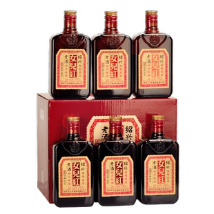 女儿红绍兴黄酒 地地道道绍兴味道老酒 花雕酒 500ml*6瓶无外箱