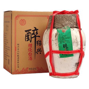 50度 正宗女儿红醉绍兴糟烧白酒精酿粮食酒手工原浆4.5L礼盒坛装
