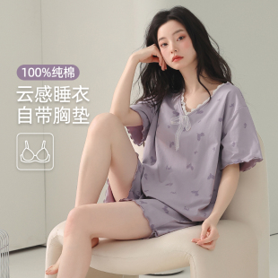 V领家居服套装 帕兰朵夏季 短裤 100%全棉带胸垫短袖 纯棉睡衣女薄款