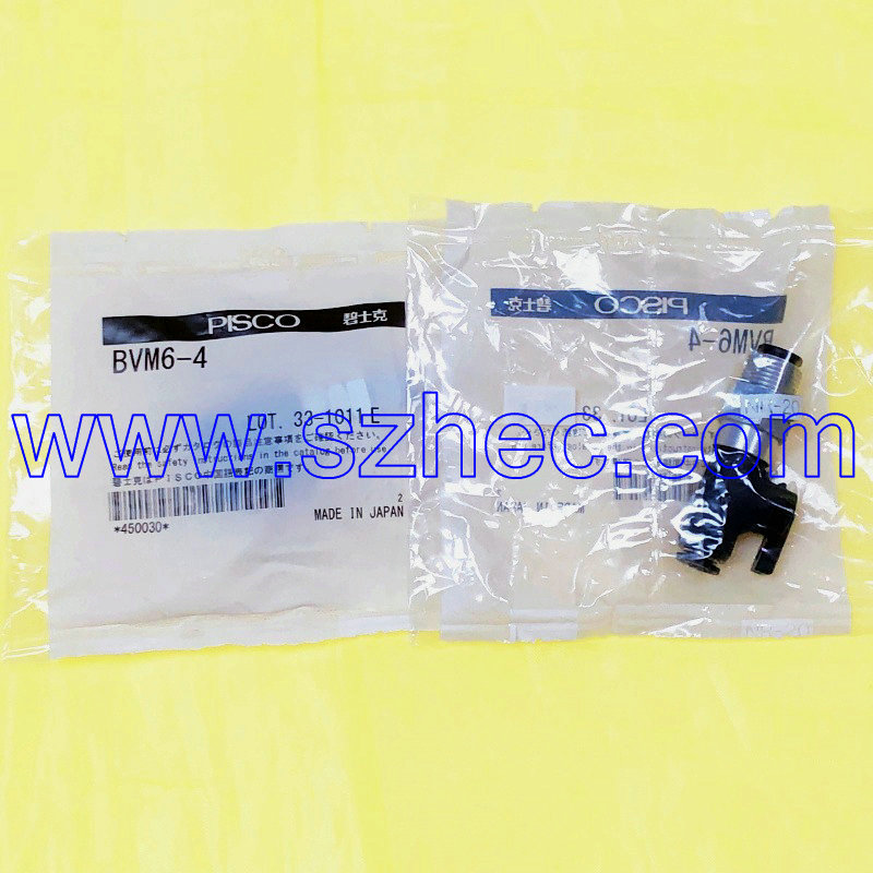 日本  PISCO  匹士克  球阀  BVM6-4   BVM6-6   原装正品