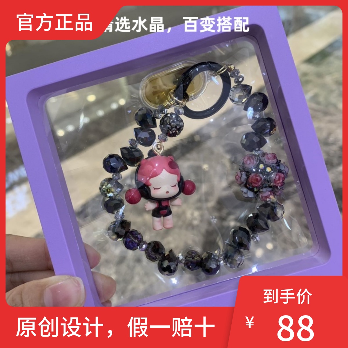 2025年新款本命年纯银钥匙扣