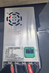 行车充电器100A升压型mppt太阳能 风能 燃料电池控制器DC一DC电源