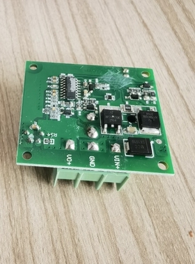 同步降压稳压模块14-60V转12V 5V 8A低功耗EG1163电动车转换器