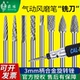 硬质合金旋转锉铣刀 钨钢磨头金属合金磨头木工雕扩孔金属打磨3MM