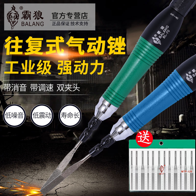 超声波抛光机震动研磨机