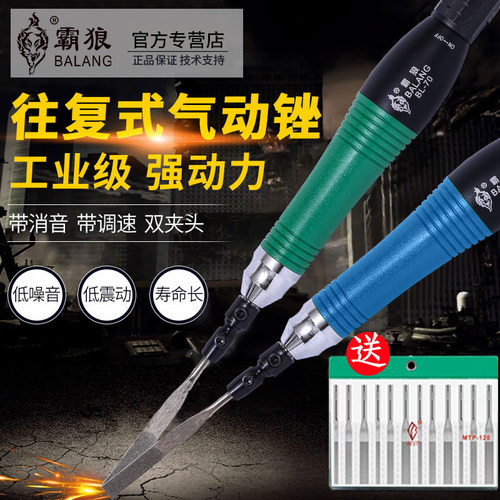 超声波抛光机震动研磨机