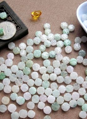 天然A货翡翠玉八卦配件DIY散珠挂饰吊坠玉百解玉生肖玉佩玉珠