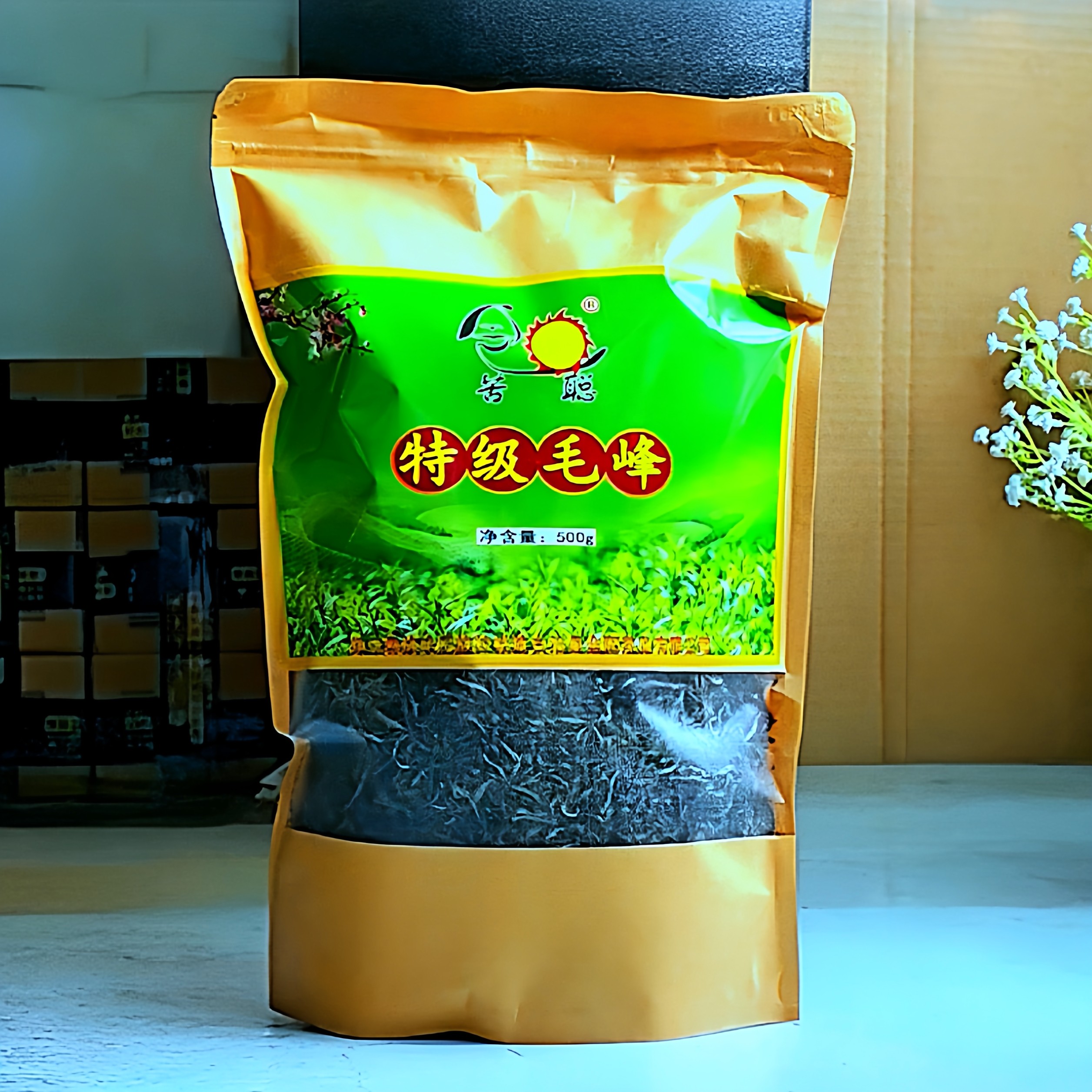 2025新茶烘青回甘大叶种茶袋装绿茶浓香普洱苦聪毛峰特级500g绿茶,茶,特色产区绿茶,淘宝优惠券,粉丝福利购,淘宝优惠卷