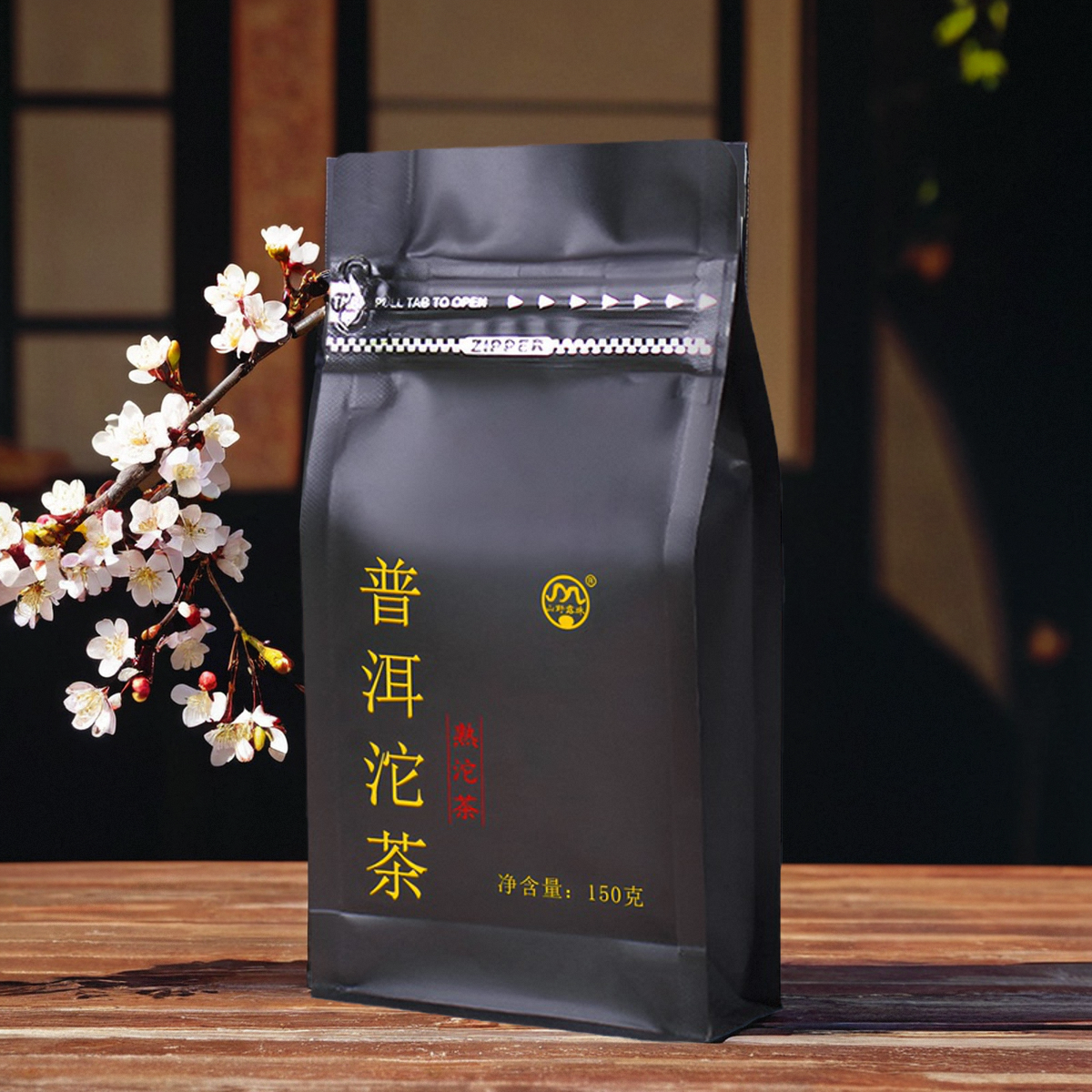 普洱熟茶山野露珠口粮茶云南大叶种陈香耐泡包袋装山野露珠小沱茶