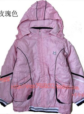 正品 童话故事 女孩冬棉衣/运动棉服/棉外套 套装 赔钱清仓2D203