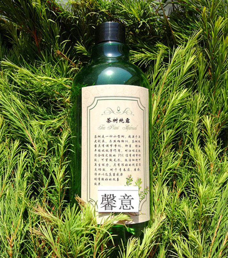 限时特价馨意澳洲茶树纯露高浓度500ml饱和含精油控油控痘妇抑菌