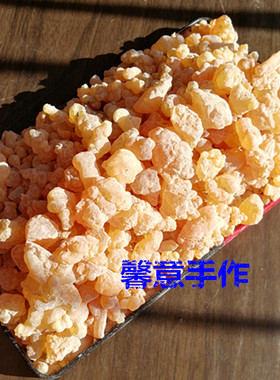 包邮馨意索马里饱和乳香纯露250-500ml紧致抗皱抚平细纹毛孔痘印