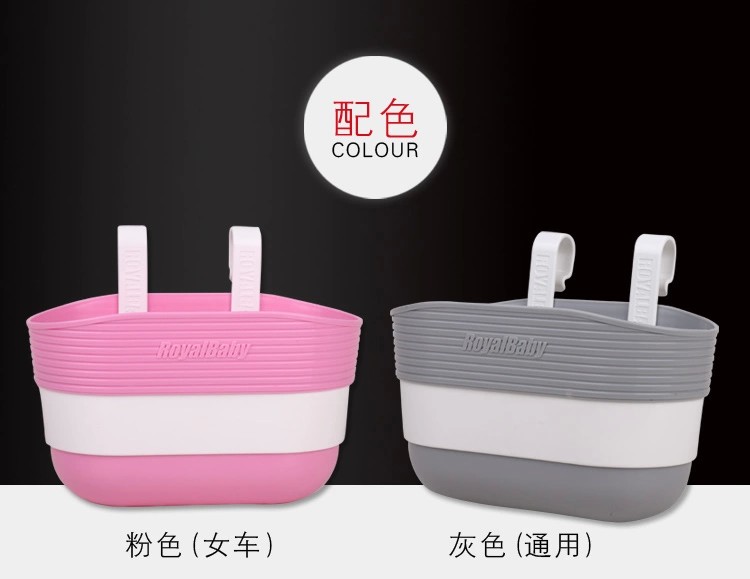 Panier pour vélo ROYALBABY en plastique - Ref 2268354 Image 4